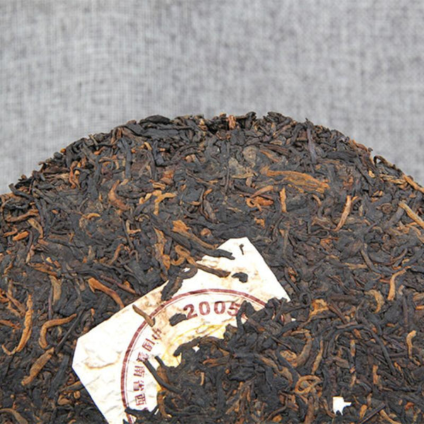 HelloYoungTea 357g 2005 Yunnan Pu Erh Tea Cake Ripe Puer Collection