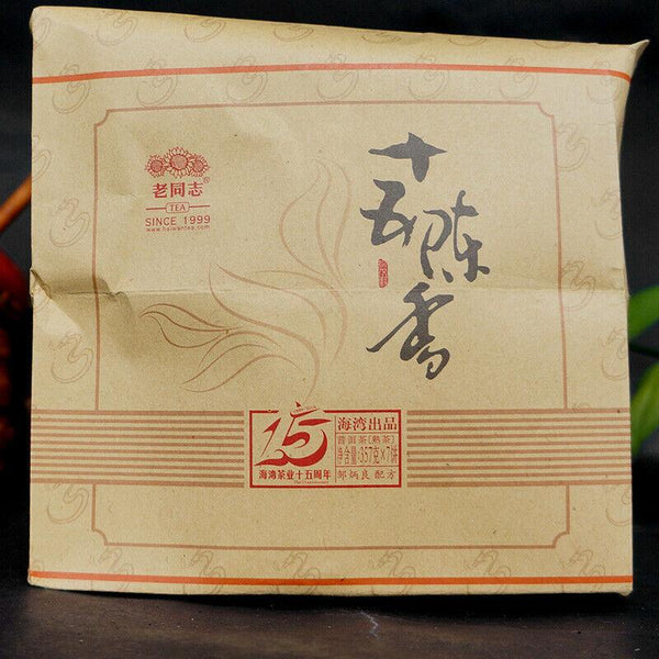 HelloYoungTea 15 Anniversary Chen Xiang * 2014 Lao Tong Zhi Haiwan Old Comrade Ripe Puer 357g