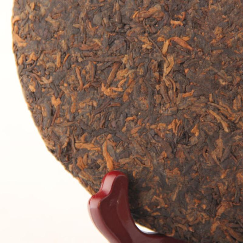 HelloYoungTea Menghai Nannuo Mountain Ripe Puerh Tea Cake 357g