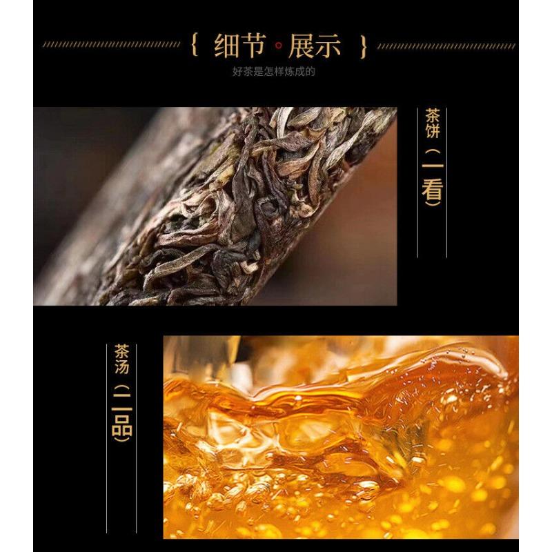 Menghai Banzhang Pu'er Raw Tea Cake 357g Yunnan Raw Tea Banzhang Raw Pu'er
