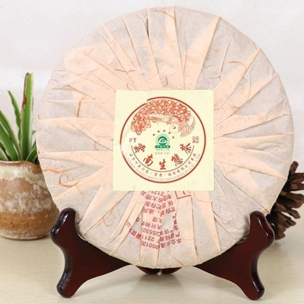HelloYoungTea 2013 Xiaguan FT Five Star Red Peacock Yunnan Ecological Tea Pu'er Raw Tea 357g