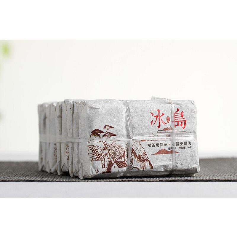 50g Yunnan Puerh Tea Icelandic Alcohol Puerh Ripe Tea Brick Spring Tea