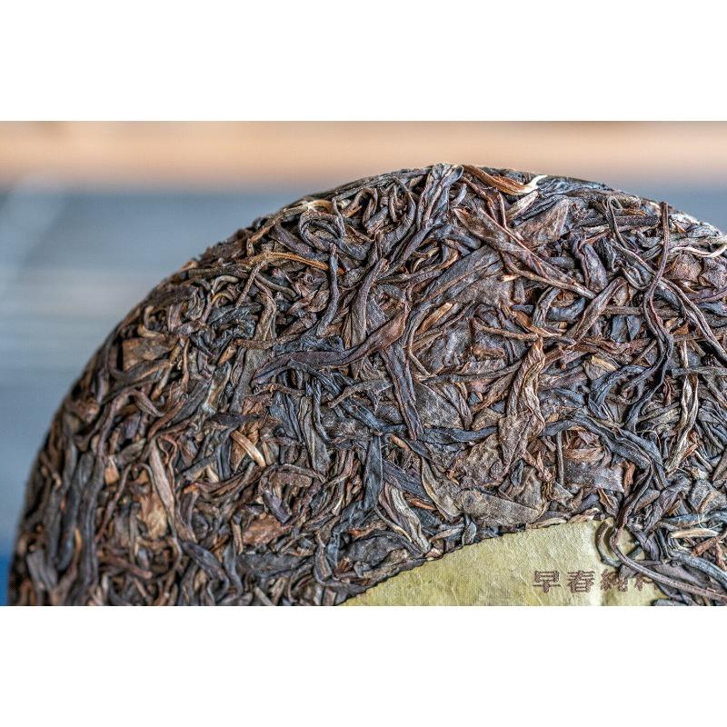 HelloYoungTea 357g Yunnan Yiwu Wild Release Ancient Tree Tea Cake Aged Pu-erh Raw Tea