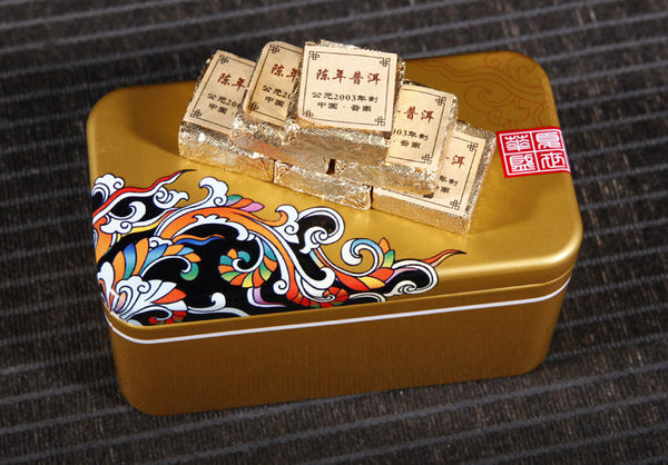 HelloYoung Ripe Puer Tea Brick Old Pu'er Black Tea Cooked Puerh Yellow Iron Box Yunnan 250g
