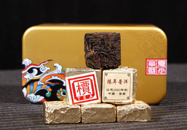 HelloYoung Ripe Puer Tea Brick Old Pu'er Black Tea Cooked Puerh Yellow Iron Box Yunnan 250g