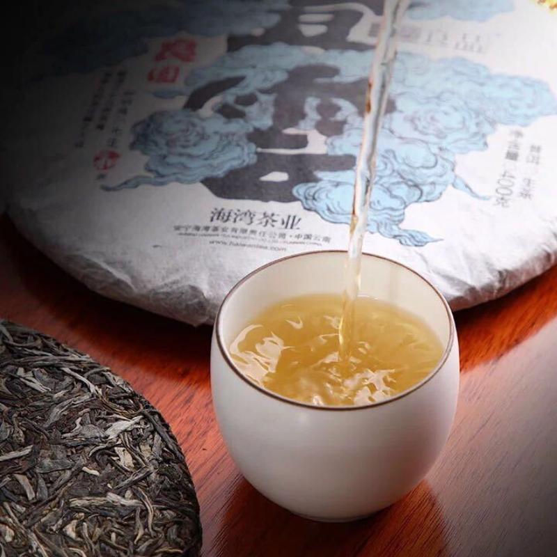 HelloYoungTea Haiwan 2018 Chinese Puer Tea Liang Yuan "Deng Yun" Old Tree Raw Puerh Pu'er 400g