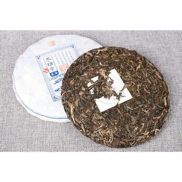 HelloYoungTea Tea Yunnan Tea Old Banzhang Cake Pu'er Tea Tea Health Care 357g Gift