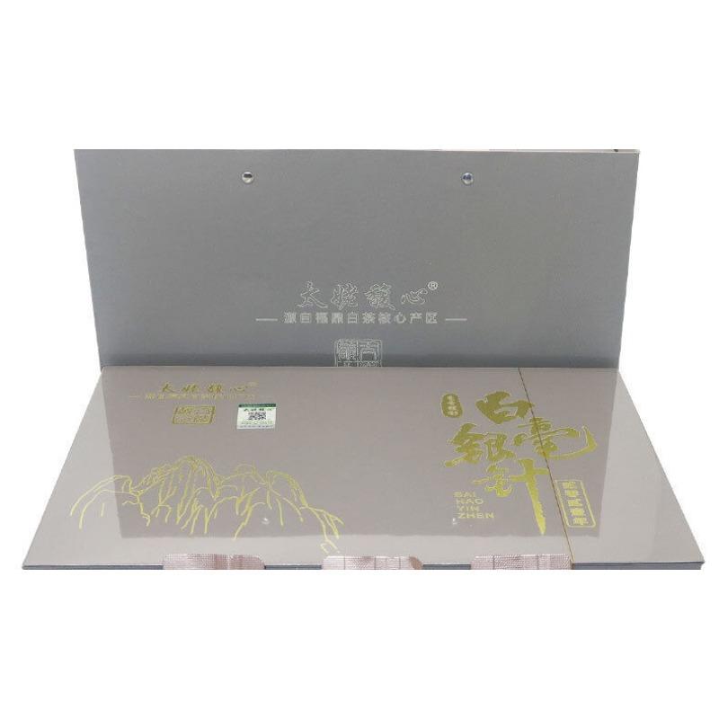 HelloYoungTea 150g White hairs silver needle Fuding white tea loose tea Panxi bubble bag tea