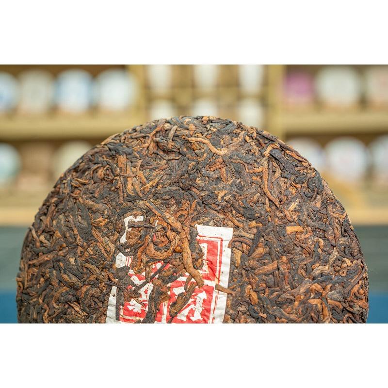 357g Yunnan Brown Mountain Ancient Aged Golden Bud Tribute Cake Ripe Puerh Tea