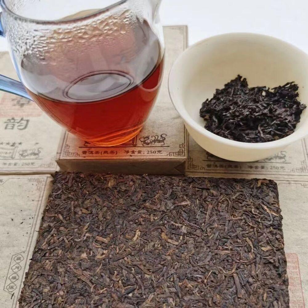 HelloYoungTea 250g Yunnan Puerh Tea Brick 2010 Banzhang Aged Pu-erh Cooked Tea Pu'er Brick Tea