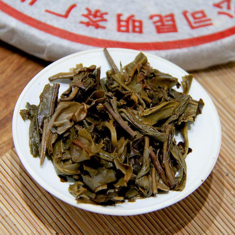HelloYoungTea 2007 Year CNNP Zhongcha 9801 Pu-erh Yunnan Raw Cake Puer Pu'er Puerh Tea 400g