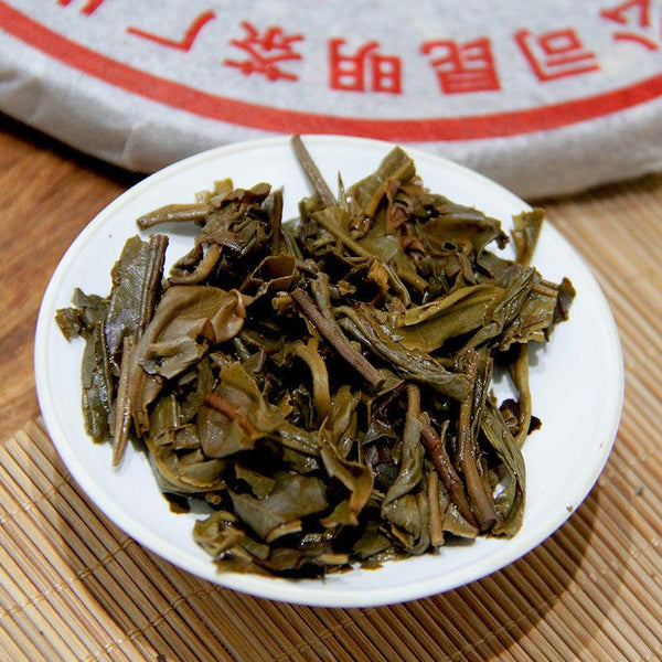 HelloYoungTea 2007 Year CNNP Zhongcha 9801 Pu-erh Yunnan Raw Cake Puer Pu'er Puerh Tea 400g