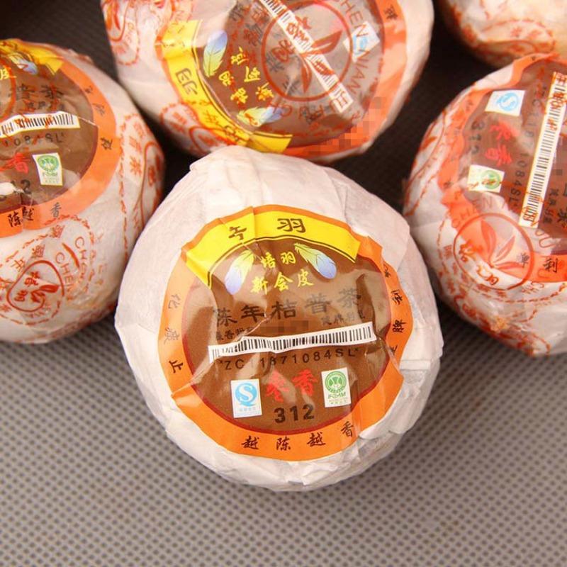 Pu-erh Tea Ripe Tea Citrus Pu-erh Tea Aged Orange Pu Tea Orange Pu Date Aroma