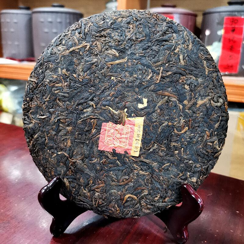 HelloYoungTea 2019 Zhong Cha Menghai Pu'er Ripe Puerh Tea Cake "Year of Rat" Shu Puer 357g