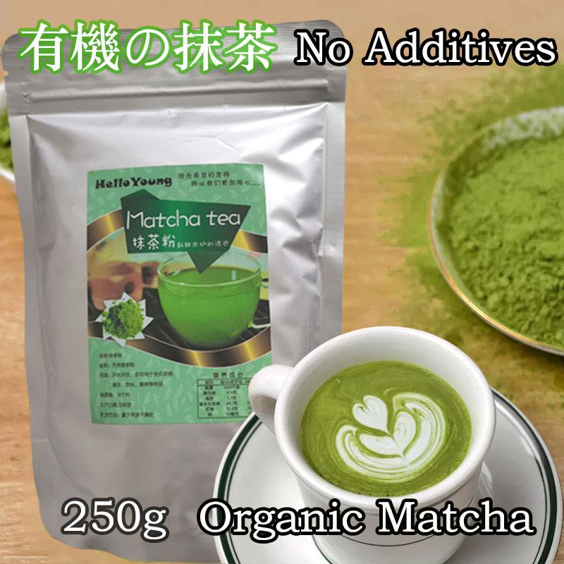 HelloYoungTea Matcha Green Tea Powder Ceremonial Grade From Japan Pesticide-Free Baking Gift Ideas green tea powder weight loss