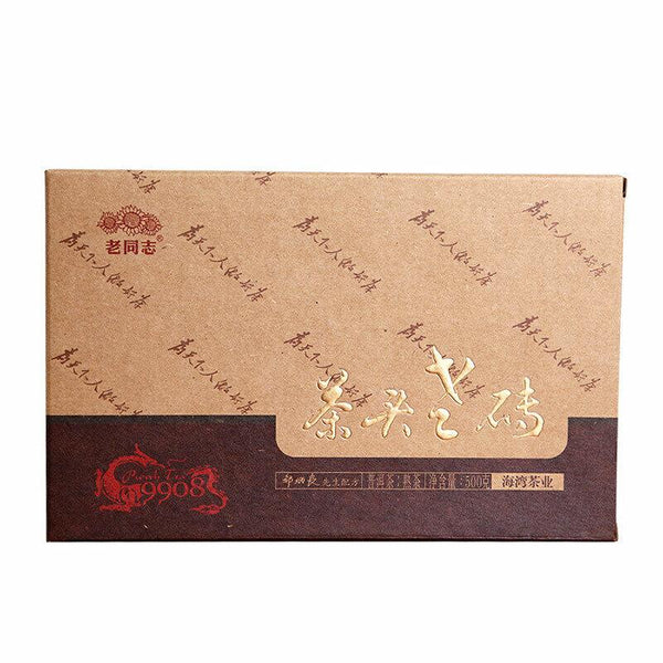 HelloYoungTea Haiwan 2018 Lao Tong Zhi 9908 Ripe Puer Cha Tou Old Brick Shu Puer Tea 500g