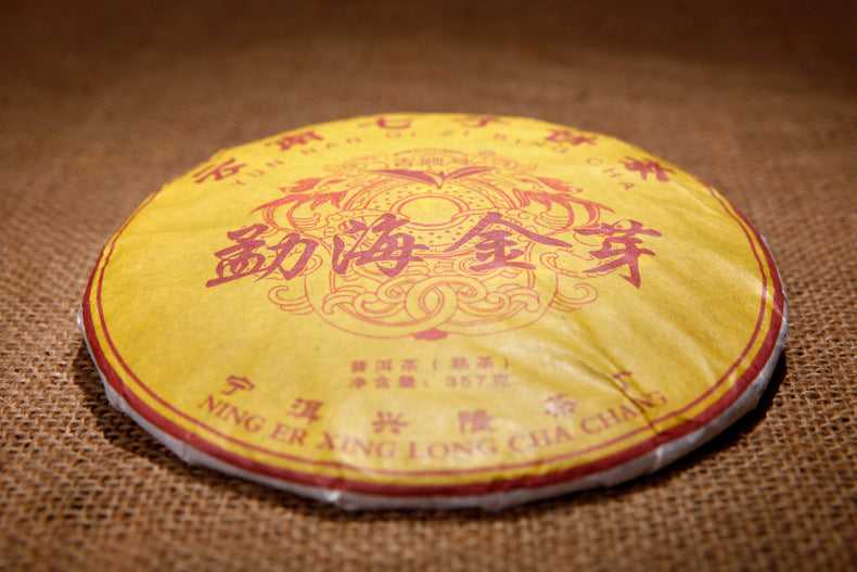 HelloYoung Puer Tea Ripe Pu Erh Tea Cake Menghai Golden Bud Fermented Black Tea Yunnan 357g
