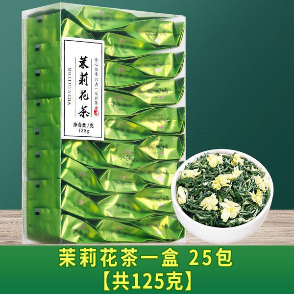 HelloYoungTea Jasmine Tea Strong Aroma Tea Green Tea Bag Independent Small Packaging 125g