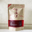 HelloYoung TeaKim Chun Mei Jin Jun Mei Famous Chinese Tea Packaging Black Tea 250g/8.8oz