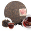 HelloYoung Cooked Puerh Tea Ripe Tea Black Tea Cake Old Trees Pu er Tea Brown Mountain 357g
