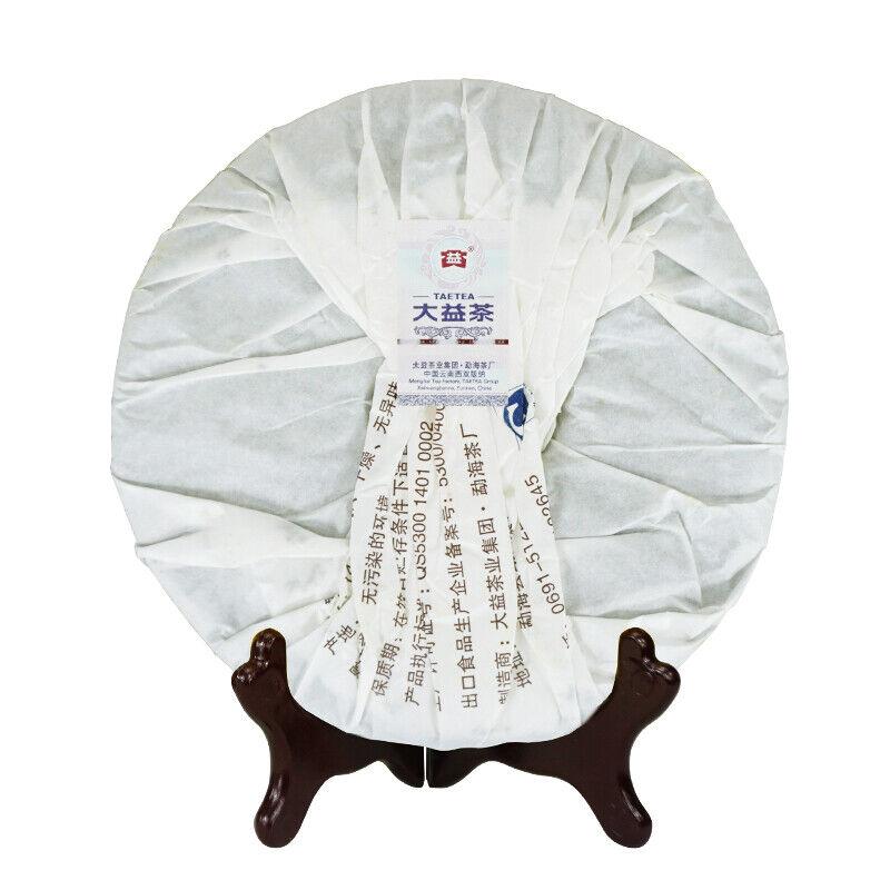 2014 Royal Court Golden White Lotus * Puer Pu'er Menghai Dayi Taetea Pu Erh 357g