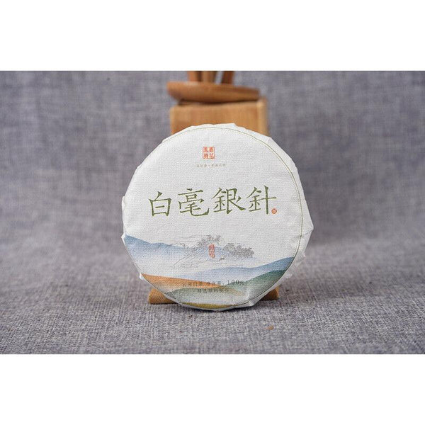 HelloYoungTea 100g High Quality Yunnan White Tea Healthy Drink