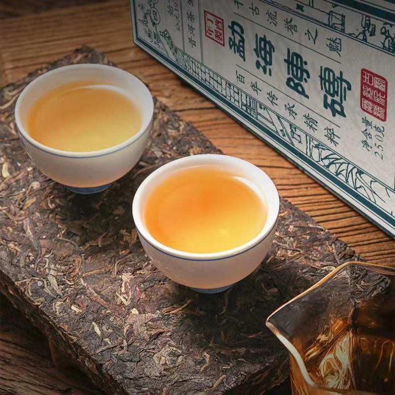 HelloYoungTea 250g Yunnan Puerh Raw Tea Brick 2018 Menghai Pu-erh Shengcha Old Tree Pu'er Tea