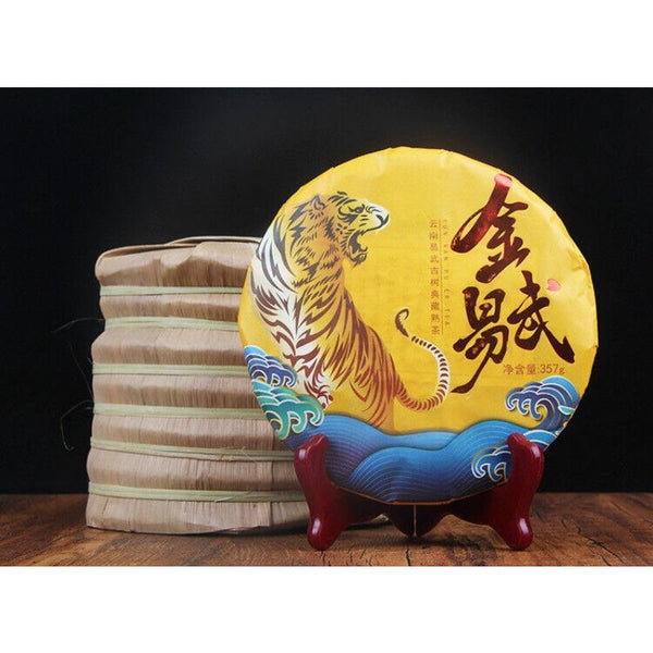 357g Puerh Ripe Tea Cake