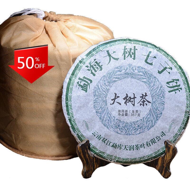 HelloYoungTea 357g Premium Yunnan Puerh Tea Tea Da Shu Tea Puerh Tea Cake Healthy Drink