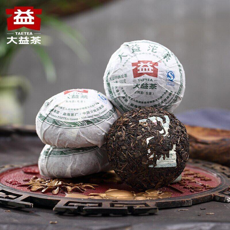 HelloYoungTea Jia Ji Tuo Cha * 2013 Menghai Dayi Pu-erh Tea Raw Tuocha Puer Sheng Puerh 500g