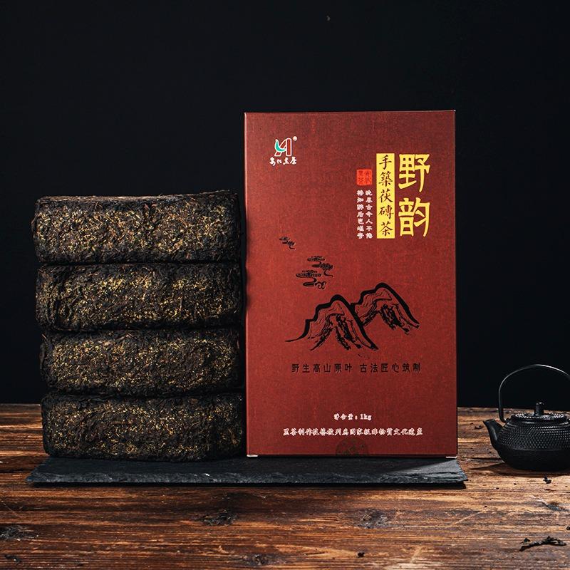 1kg Hunan Tianti Anhua Black Tea Golden Flower Tian Fu Brick Tea Anhua Black Tea