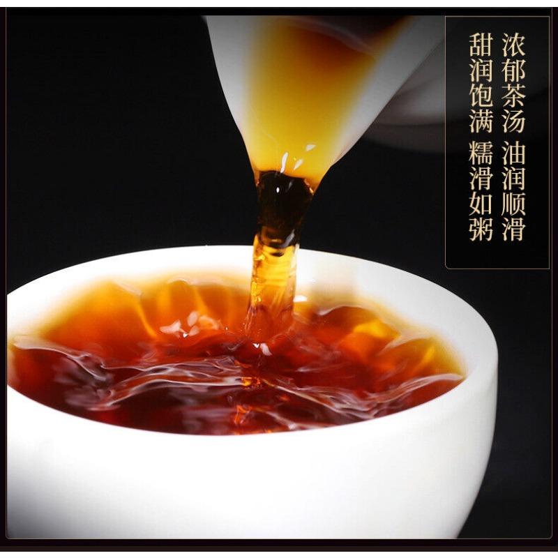 HelloYoungTea 357g Yunnan Tea Cake Icelandic Puerh Tea Ripe Tea Pure Material