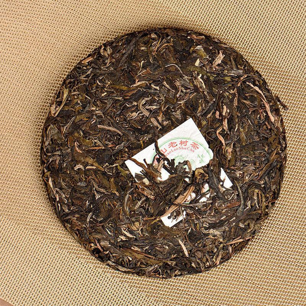 HelloYoungTea Yunnan Pu'er Raw Tea Cake Brown Mountain Old Tree Round Tea Exclusive Edition
