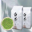 New Green China White Tea Anji White Chinese Organic Health Anji Bai Cha 100g