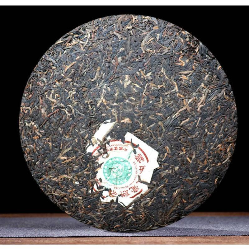 YUNNAN YIN HAO BING CHA * 2005 Puwen YUNYA Aged Pu-erh Puer Tea Raw Cake 400g