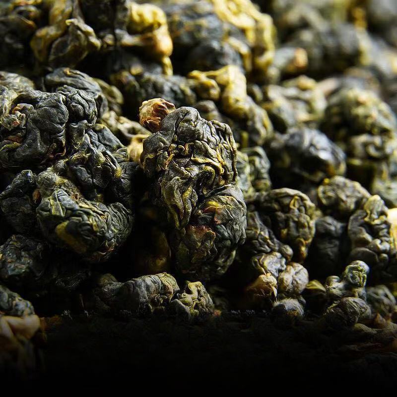 HelloYoungTea Premium Dong Ding Oolong Tea 2025 New Authentic Fragrant Tea 125g Loose