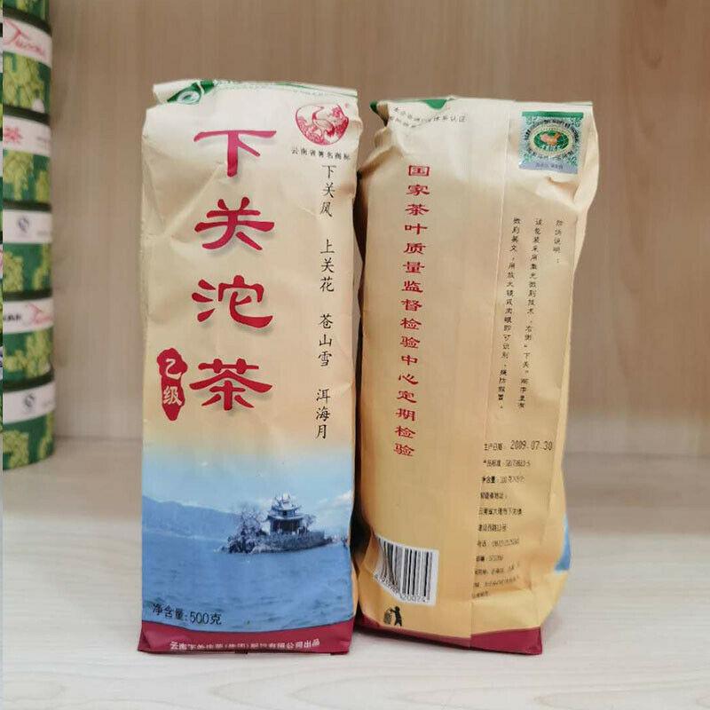 HelloYoungTea 2009 Class YI JI Raw Puer Tuocha Xiaguan Puerh Tuo Cha Tea Xia Guan Pu'er 500g
