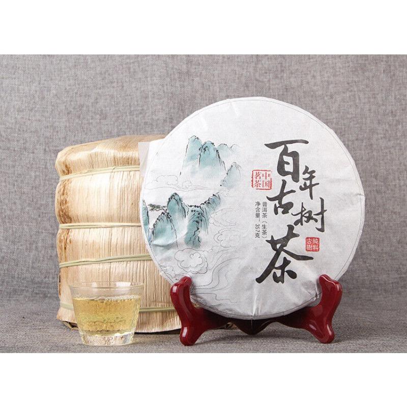 357g Ancient Tree Puerh Raw Tea Cake Traditional Handmade Puerh Material