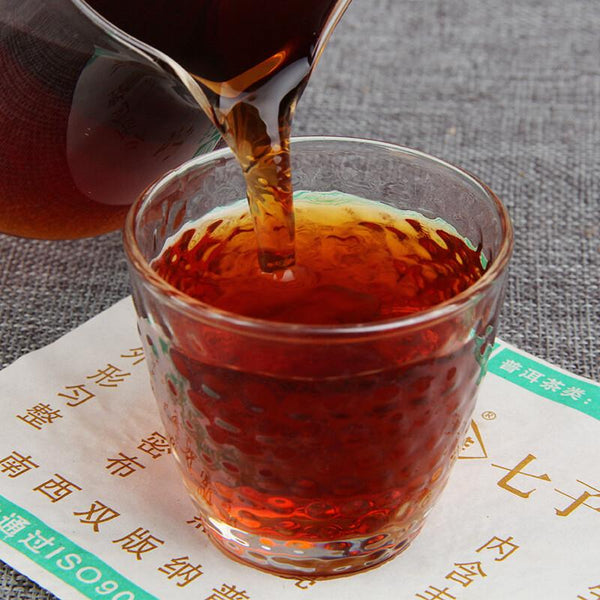 HelloYoungTea 357g 2005 Yunnan Pu Erh Tea Cake Ripe Puer Collection