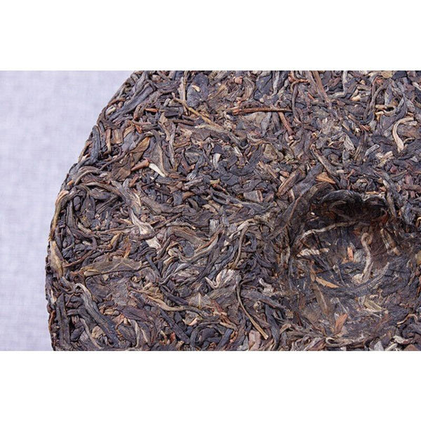 357g Yunnan Raw Pu'er Tea Cakes Pu'er Raw Tea Black Tea