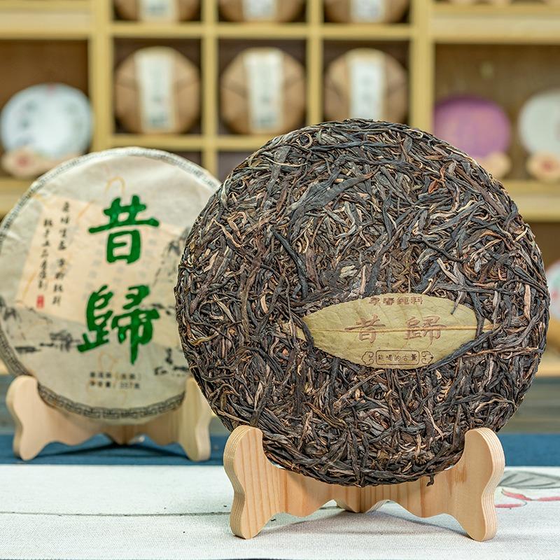 357g Xigui Pu-erh Raw Tea Yunnan Ancient Tree Pu-erh Seven Seed Cake Tea