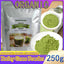 HelloYoung barley powder pure organic Organic Barley Grass Powder original 250g barley grass official store Mix into Smoothie or Juice