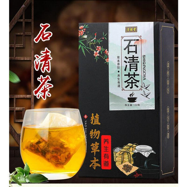 HelloYoungTea 150g Stone Clear Tea Gold Non De-stone Tea Non De-accumulate Health Tea