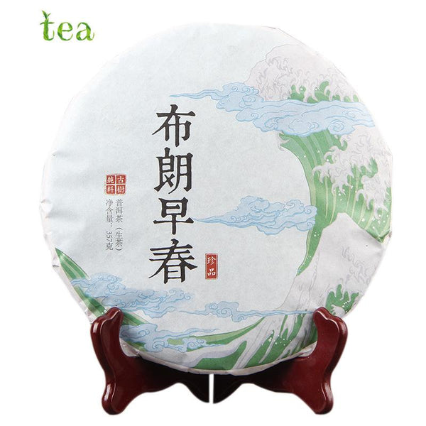HelloYoungTea 2020 Toudi Early Spring Raw Yunnan Pu'er Tea, Tender Brown Buds Early Spring, Chunjian Seven Seed Cake, 357g
