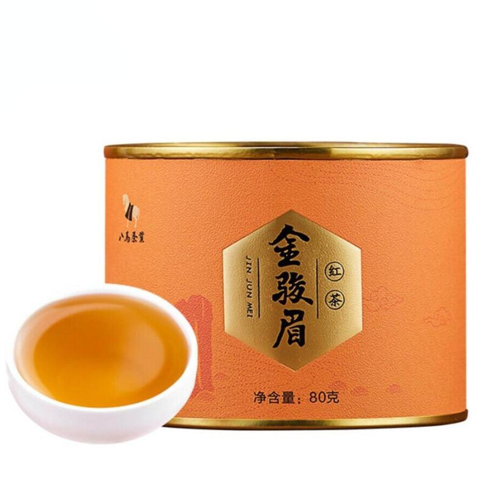 HelloYoungTea Jinjunmei Black Tea Premium Organic Loose Leaf Healthy Drink