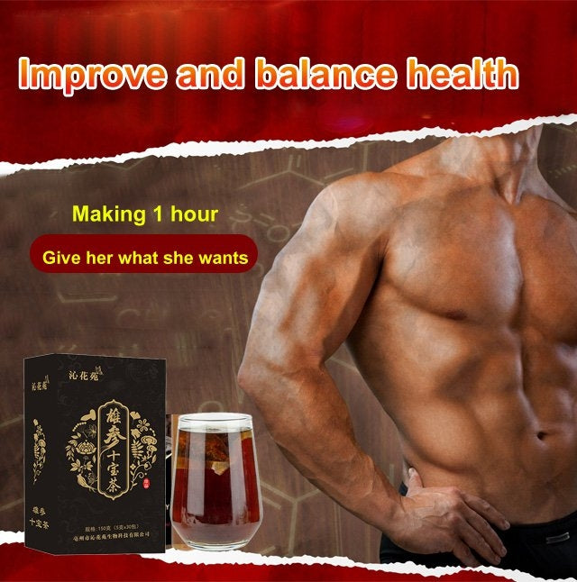 HelloYoung Male Ginseng Ten Treasure Tea