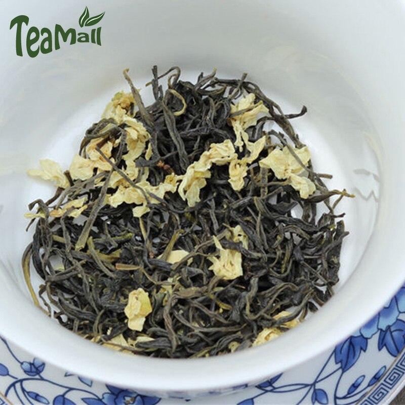 HelloYoungTea 2023 Chinese Jasmine Mao Feng (Luzhou Type), Green Tea with Jasmine Floral Aroma, 250g