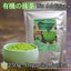HelloYoung Real Matcha Japanese Matcha Green Tea Powder for Weight Loss slimming diet drink for loss weight