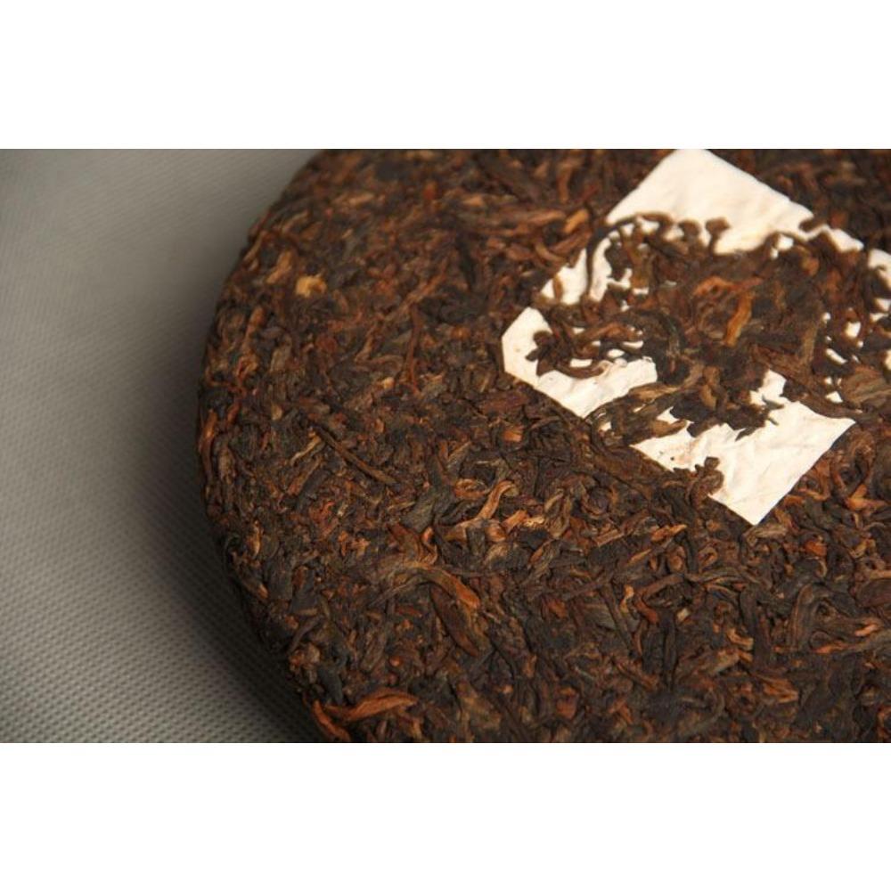 2023 Puer Tea Banzhang Jin-ya Pu'er Seven-seed Cake Tea Jin-ya Mature Tea 357g