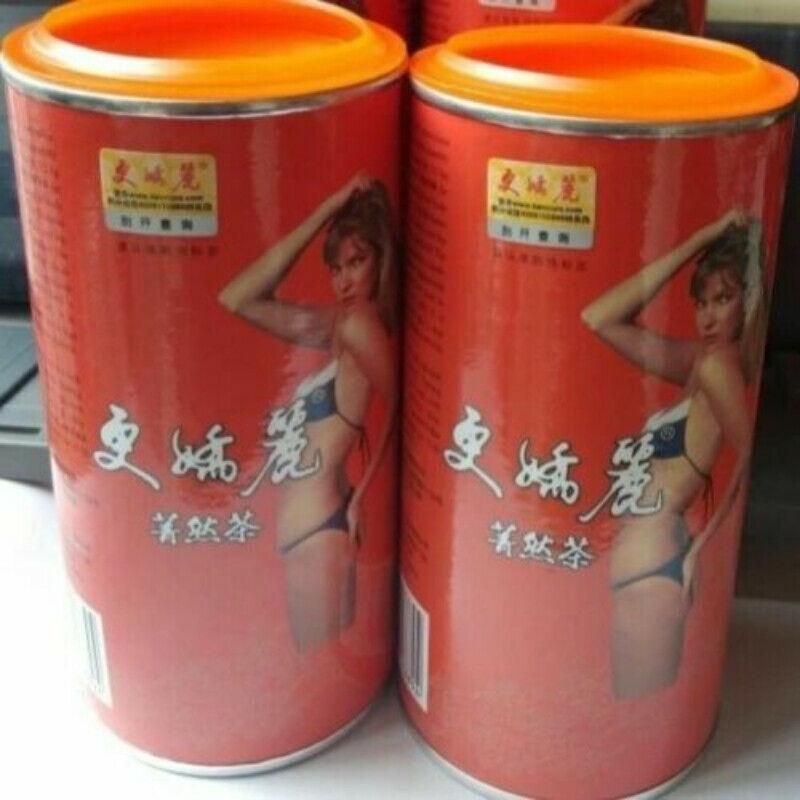 HelloYoungTea Geng Jiao Li Organic Herbs Tea Fat Burning Sliming Tea Weight Loss Healthy Drink